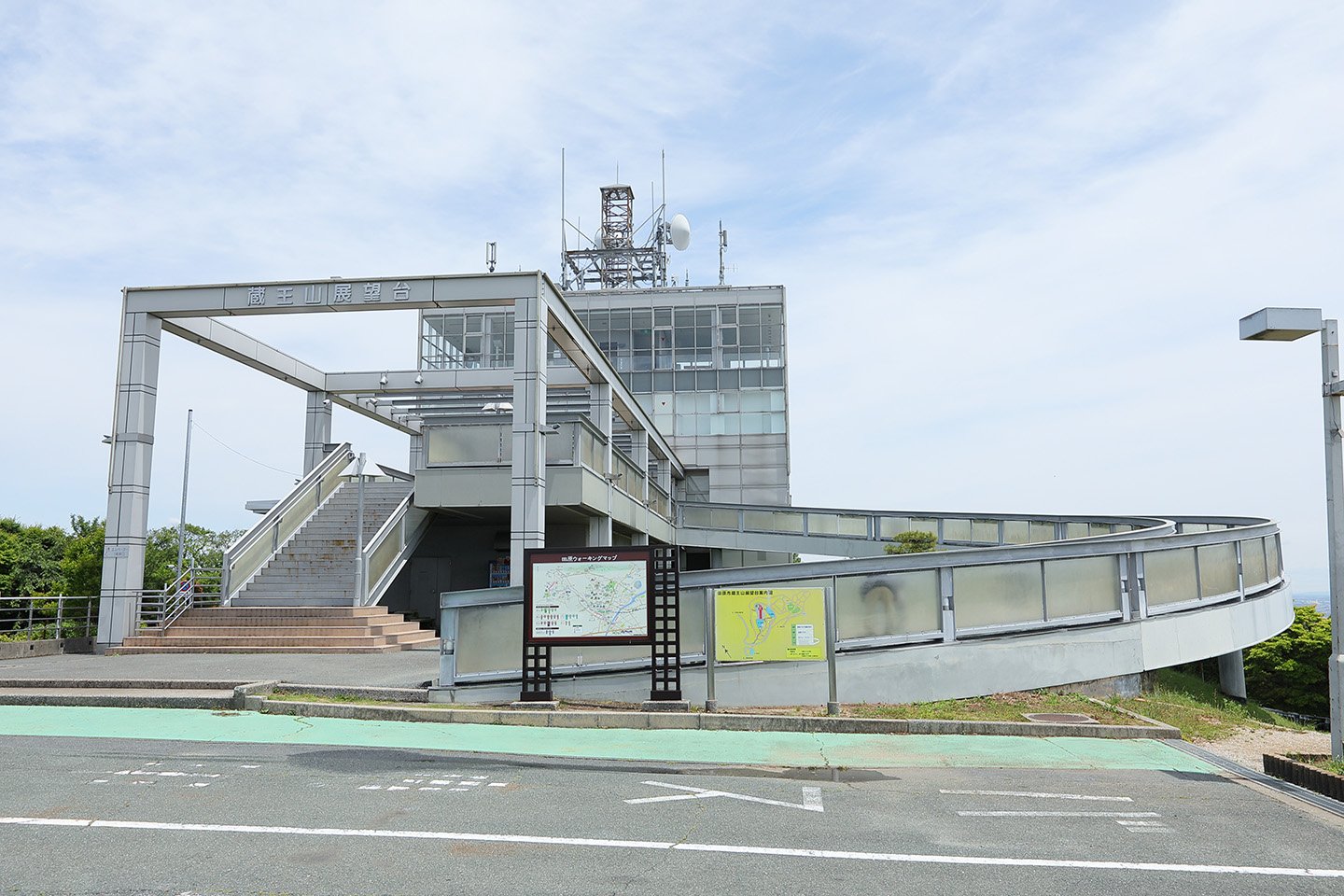 🏞️ 자오산 전망대(蔵王山展望台) 이미지 5